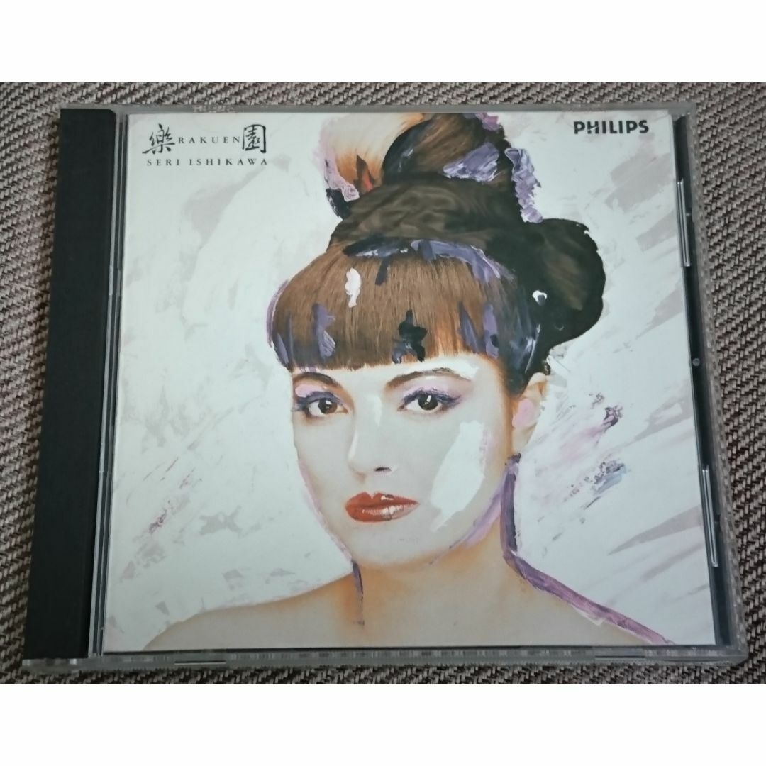 ＣＤ：石川セリ「楽園」（1985年、PHILIPS、32LD-45） エンタメ/ホビーのCD(ポップス/ロック(邦楽))の商品写真