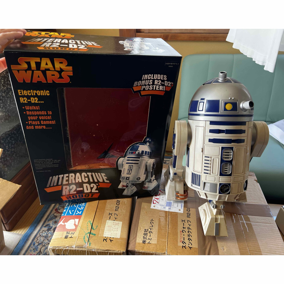 新品R2-D2 インタラクティブ Fully Operational Droid40種類以上の言葉を認識します