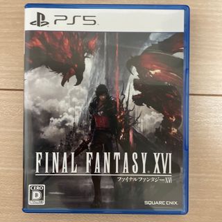 【美品・匿名配送】ファイナルファンタジー16 FF16 早期購入特典コード未使用(家庭用ゲームソフト)