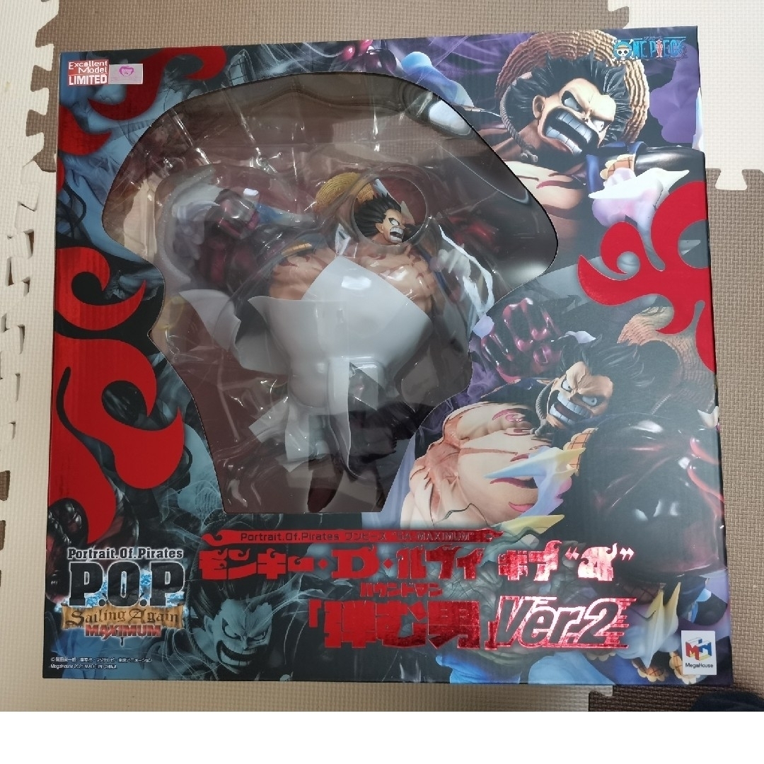 POP SA-MAXIMUM モンキー・D・ルフィ ギア4「弾む男」Ver.2-