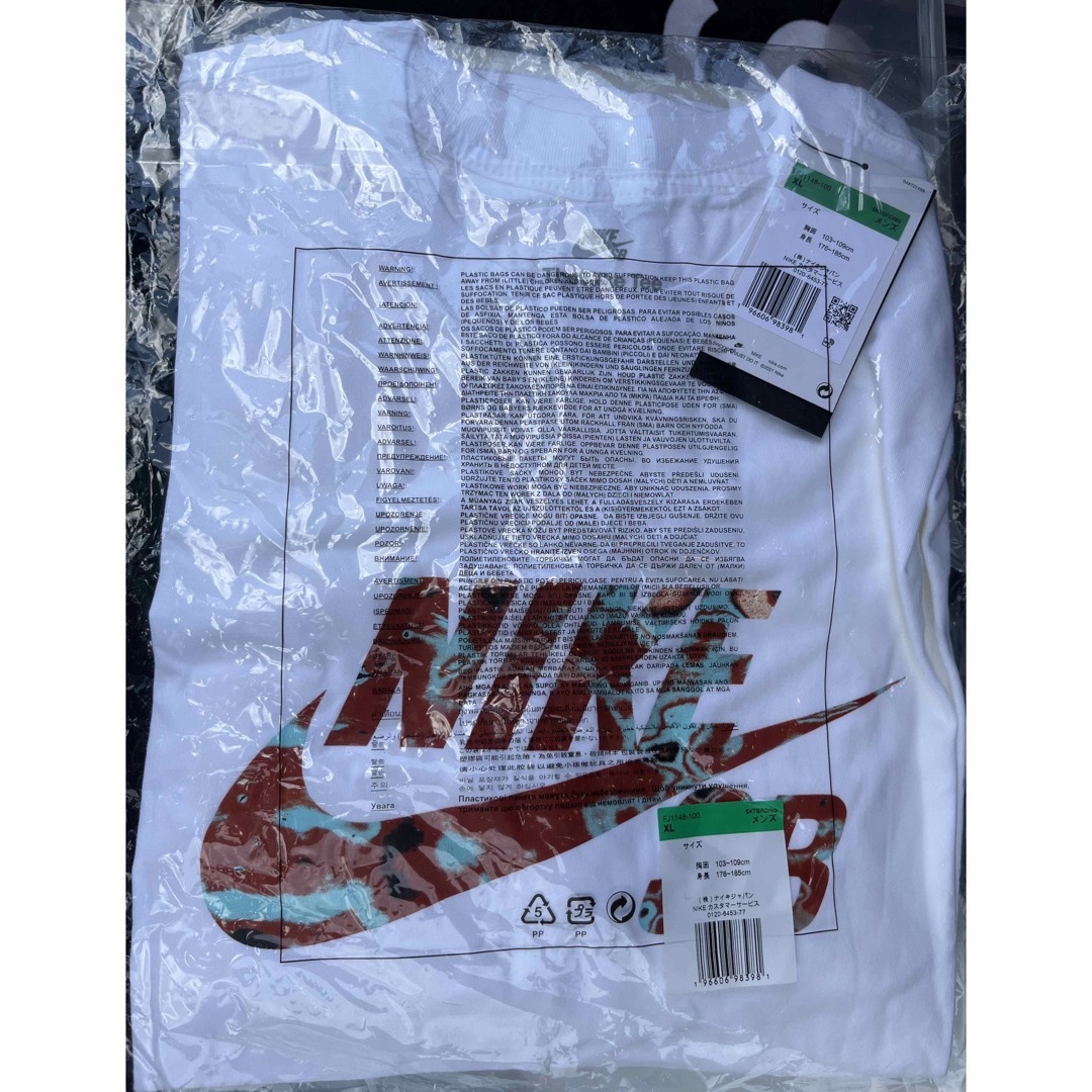 Nike SB Crenshaw Skate Club Tee SC1 1