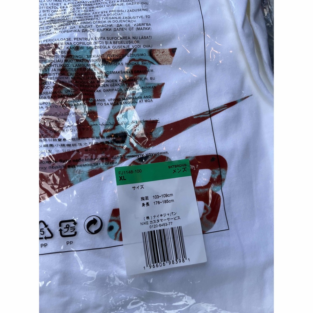 Nike SB Crenshaw Skate Club Tee SC1 2