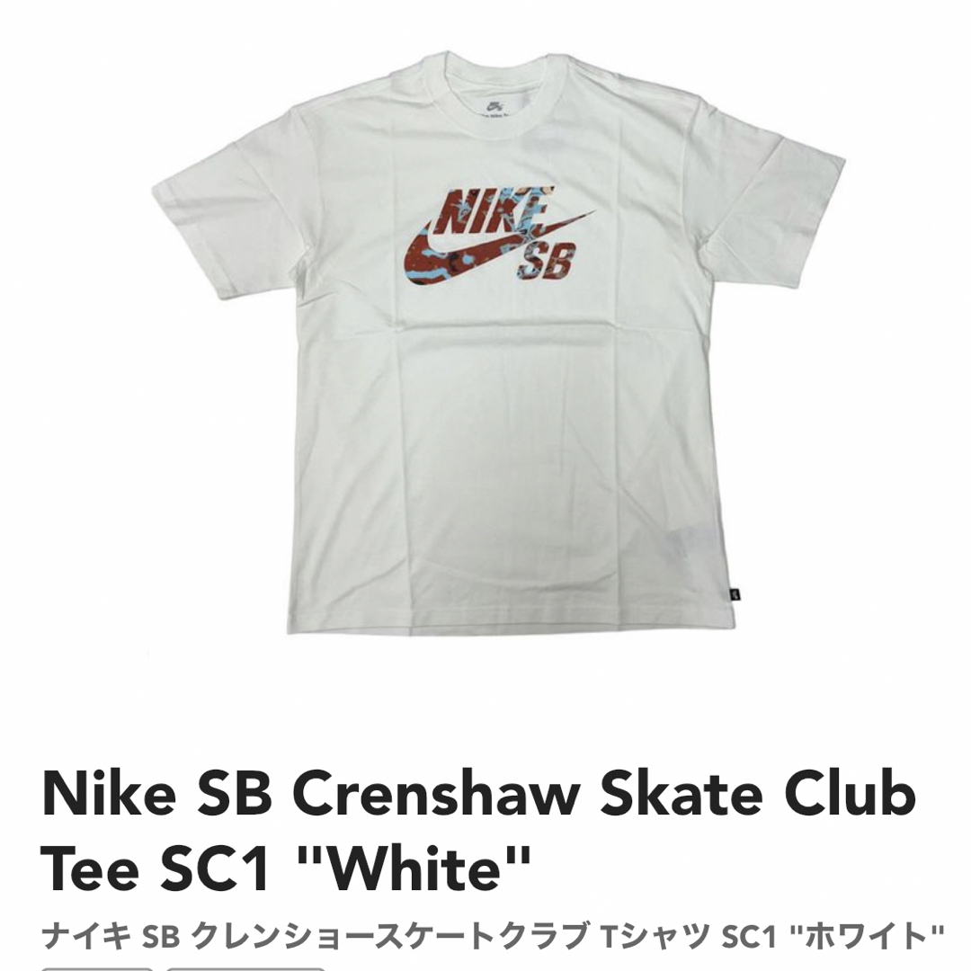 Nike SB Crenshaw Skate Club Tee SC1