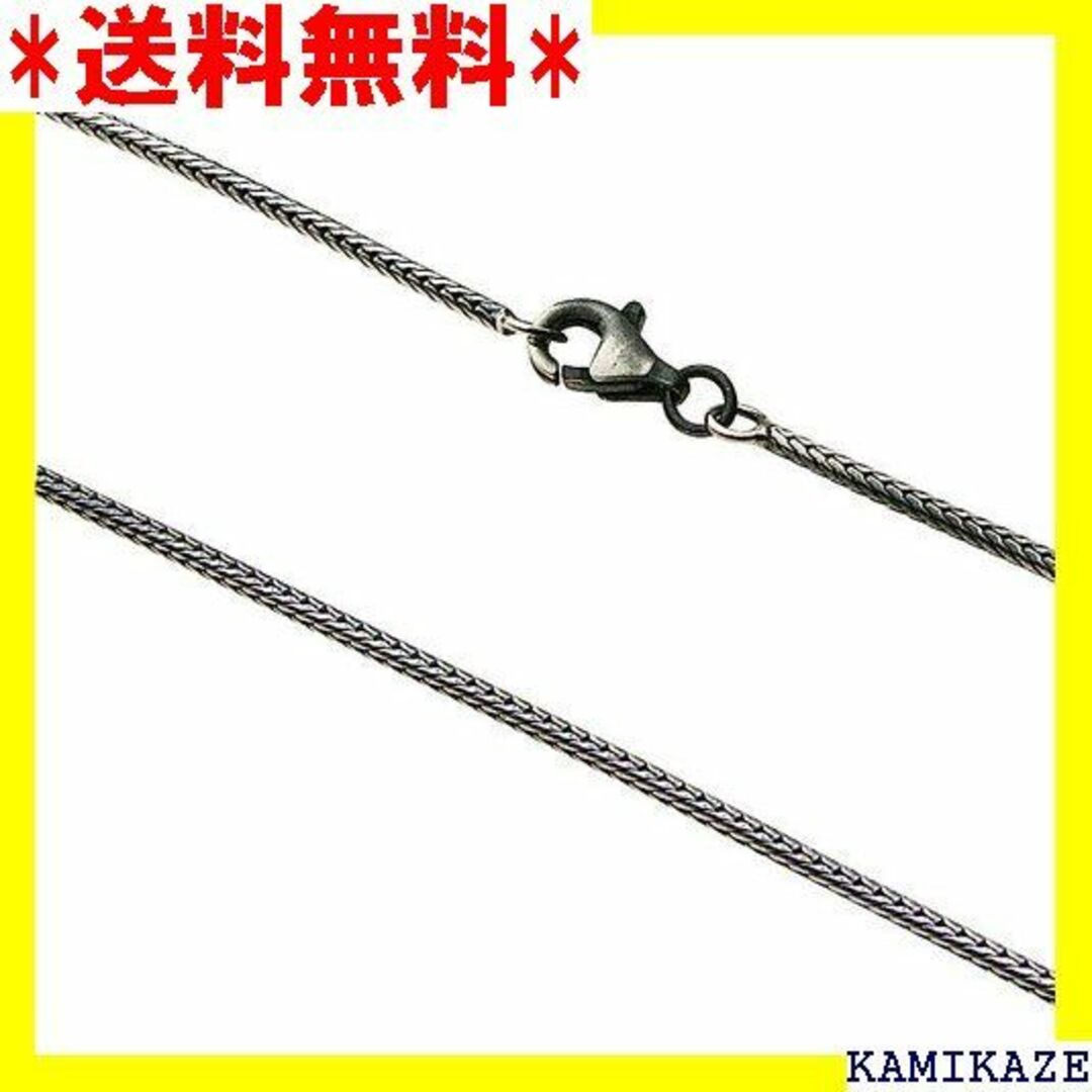 ☆在庫処分 セノーテ 幅1.5mm フォックス テール シ c0007 1893