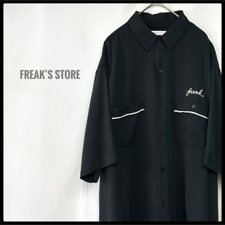 FREAK’S STORE/VINTAGE ボーリングシャツ