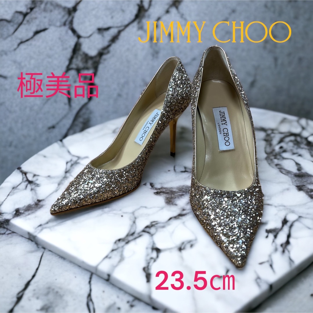 JIMMY CHOO - 【ジミーチュウ】シャンパンゴールドグリッターパンプス