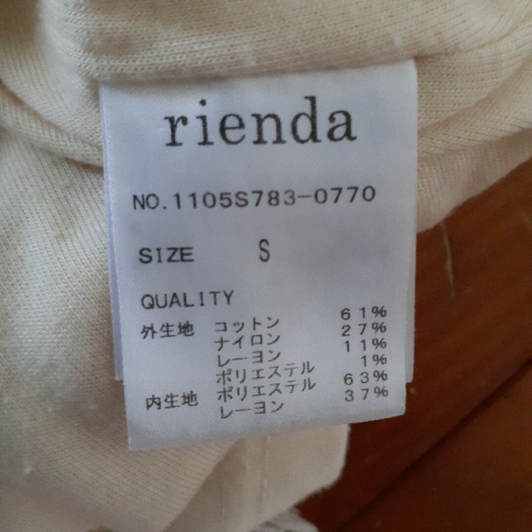 rienda(リエンダ)のリエンダ　レース調トップス レディースのトップス(カットソー(半袖/袖なし))の商品写真