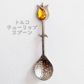 ☆新品☆ 可愛い ～トルコスプーン / オレンジ(カトラリー/箸)