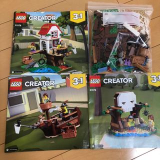 レゴ くま 積み木/ブロックの通販 600点以上 | Legoのキッズ/ベビー