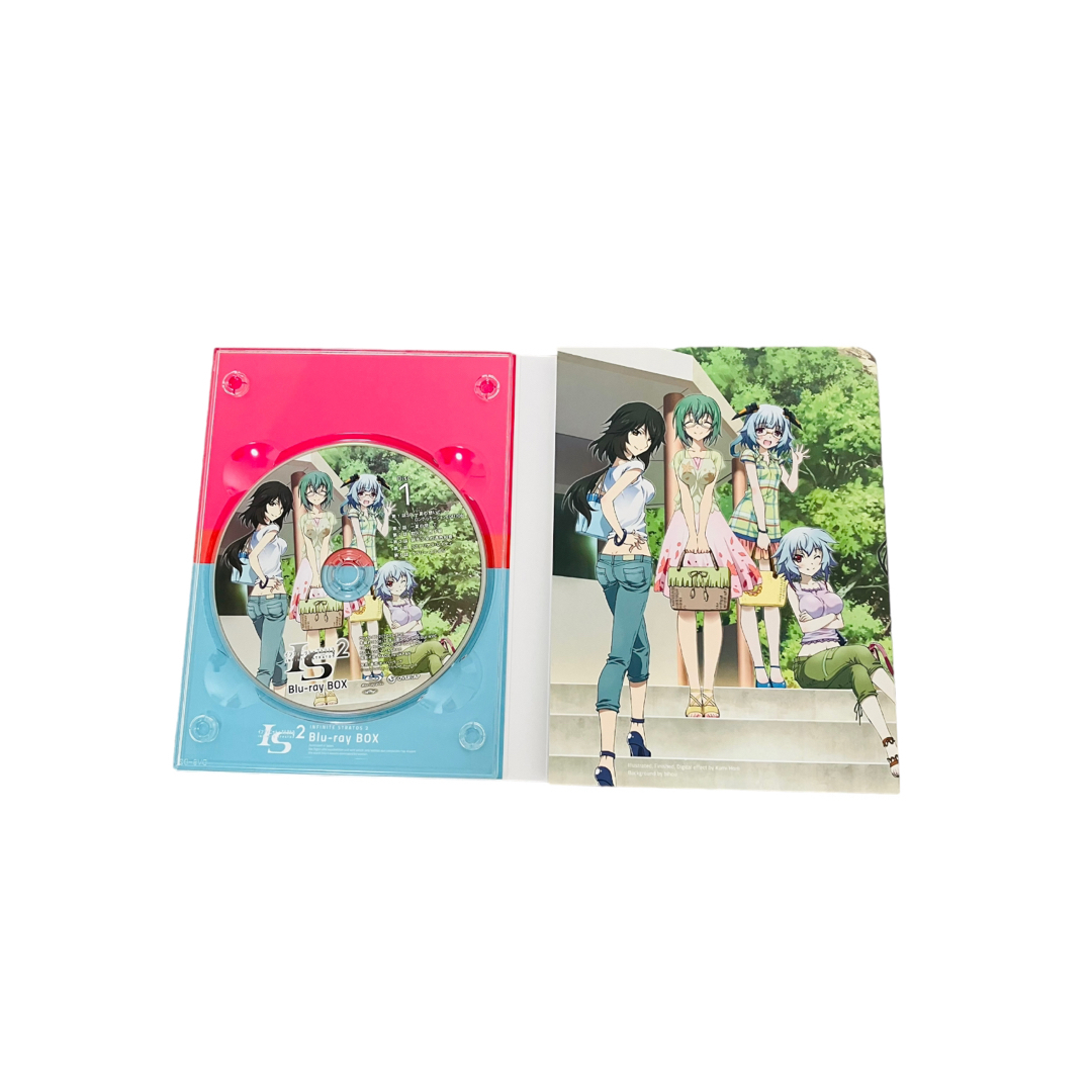 【極美品】IS2 Blu-ray BOX 内山昂輝