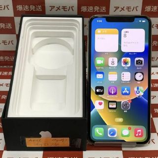 3ページ目 - スマートフォン本体の通販 360,000点以上（スマホ/家電