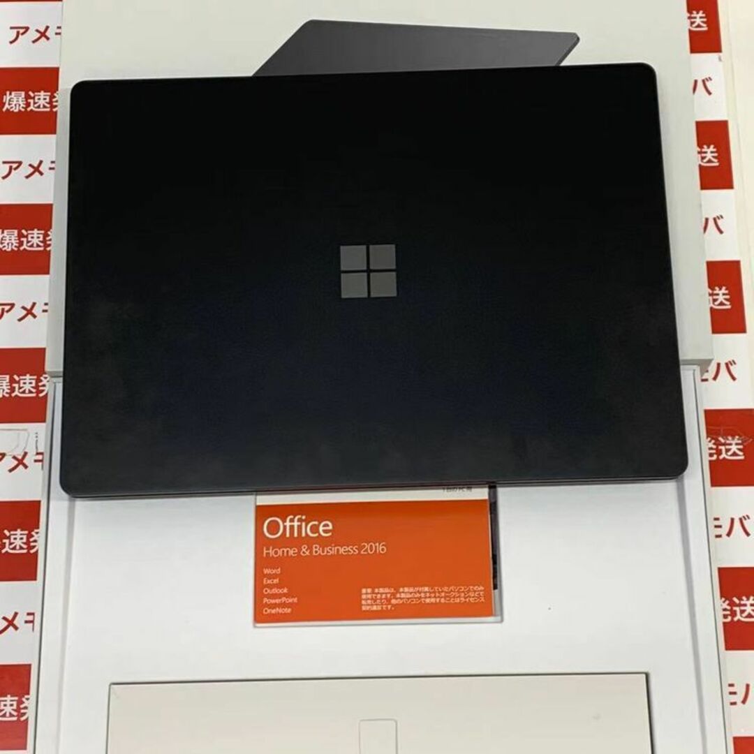 スマートフォン本体Microsoft Surface Laptop2 DA id:27029564