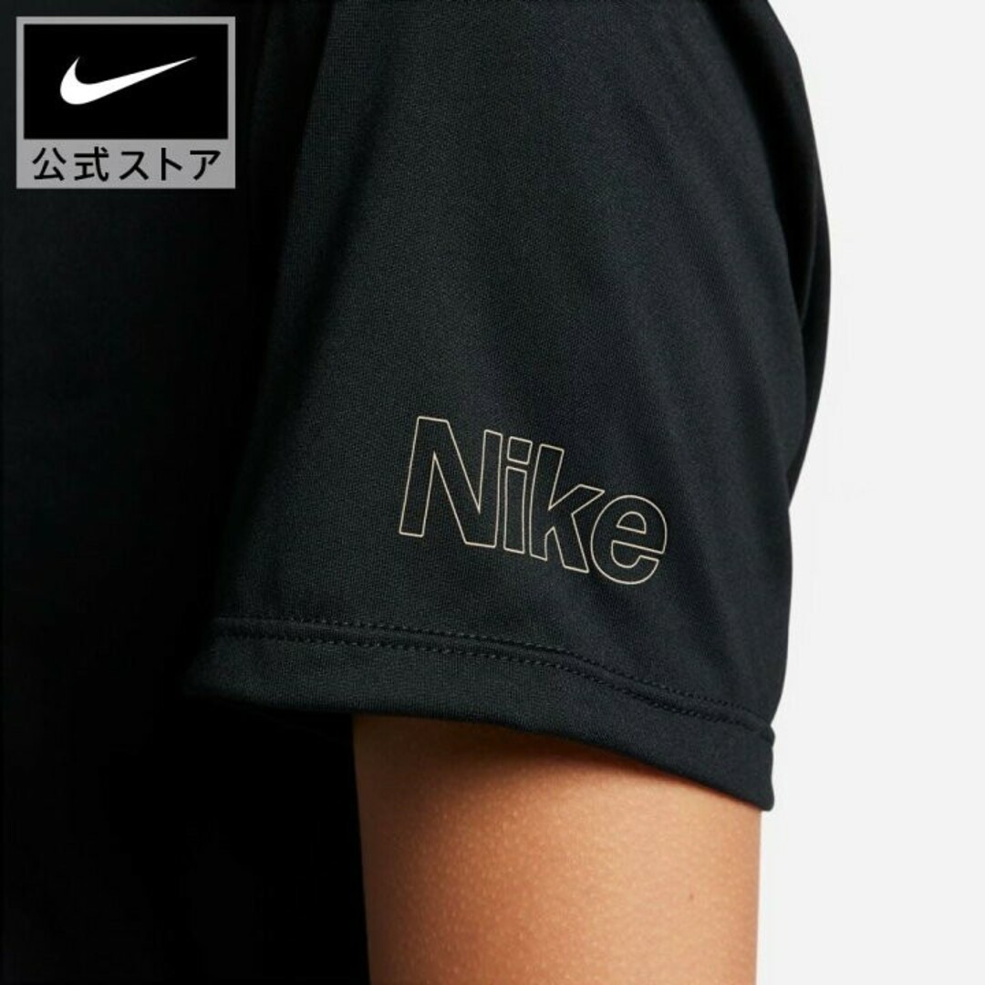NIKE(ナイキ)の新品 タグ有り ナイキ トップス スポーツ 人気 レディースのトップス(Tシャツ(半袖/袖なし))の商品写真