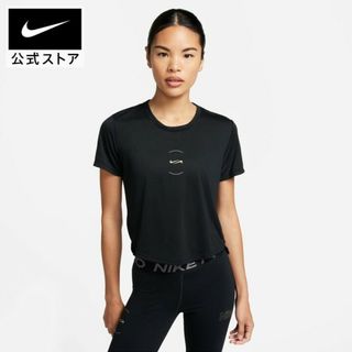 ナイキ(NIKE)の新品 タグ有り ナイキ トップス スポーツ 人気(Tシャツ(半袖/袖なし))