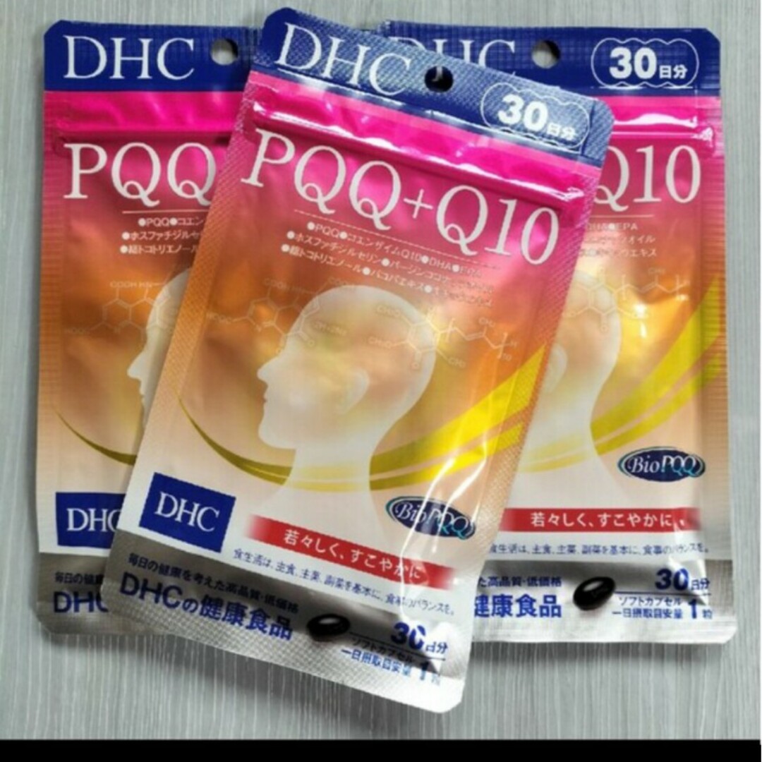 DHC PQQ+Q10　30日分　3袋