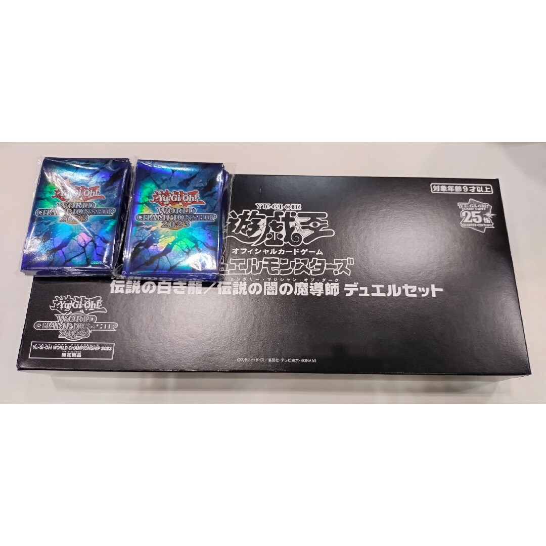 遊戯王 WCS 2023 伝説の闇の魔導師 伝説の白き龍 プラススリーブ100枚-