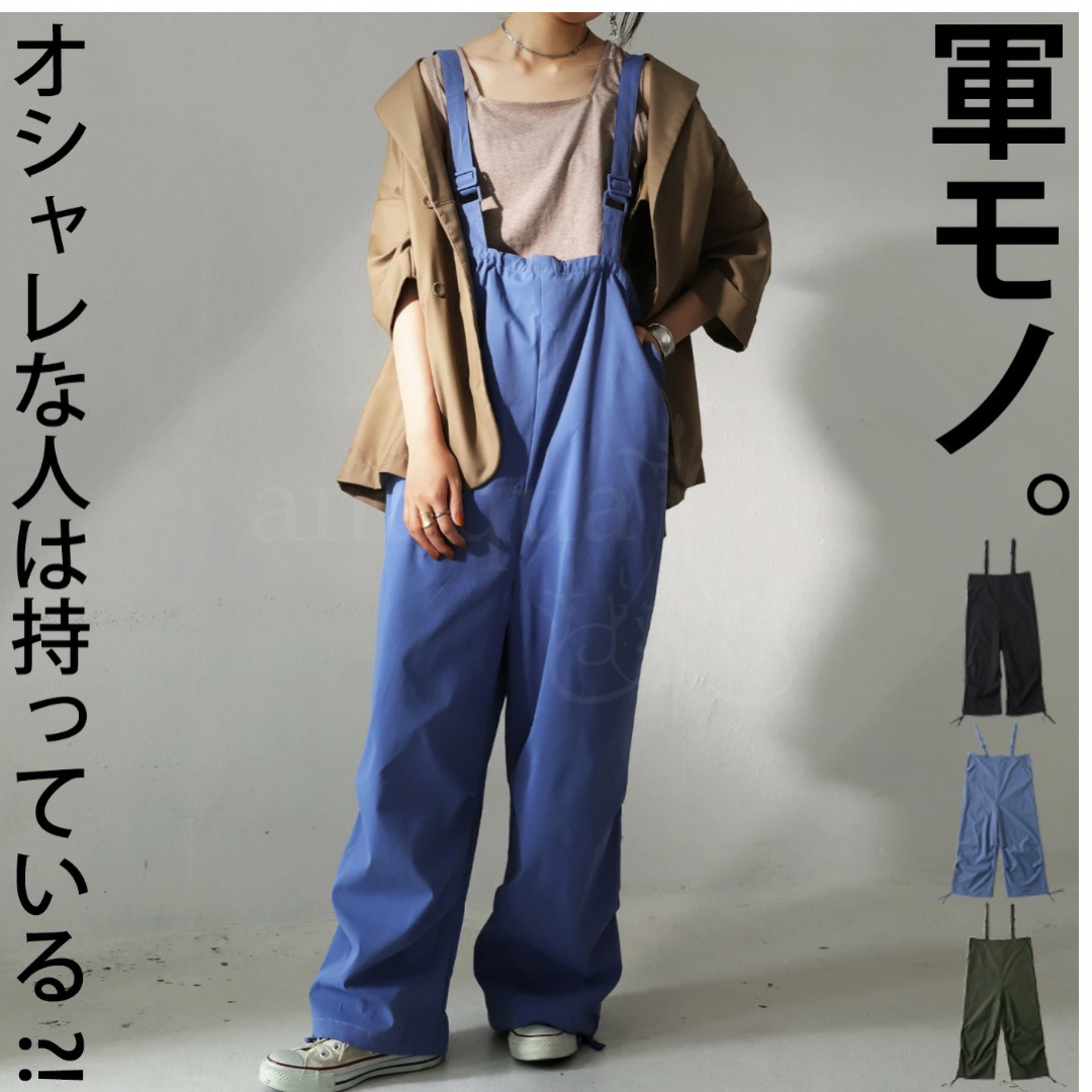 antiqua - antiqua 軍モノサロペットの通販 by renana's shop