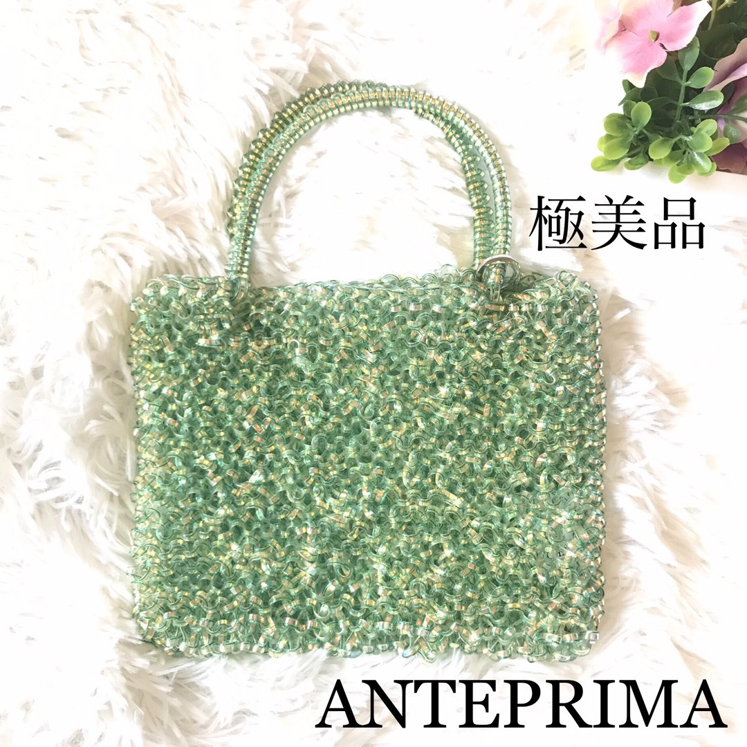 ANTEPRIMA - 極美品 ANTEPRIMA アンテプリマ ミニ ワイヤーバッグ