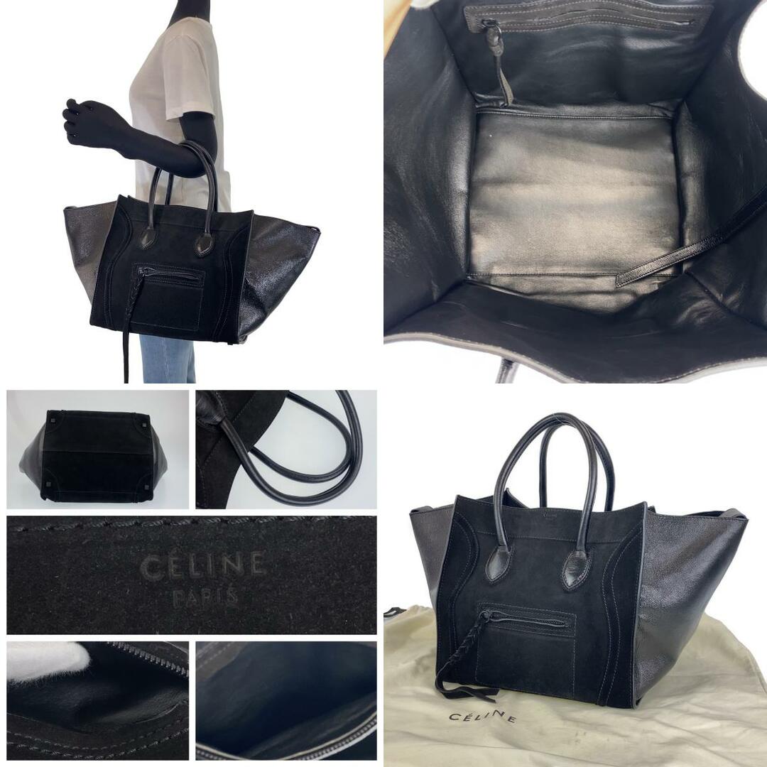 CELINE セリーヌ ラゲージ スクエア ファントム ブラック 黒 シルバー