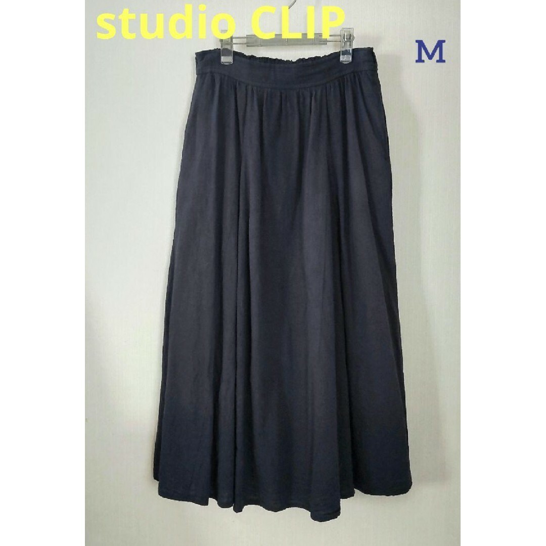 STUDIO CLIP(スタディオクリップ)のStudioCLIP 軽やかロングスカート M ネイビー レディースのスカート(ロングスカート)の商品写真