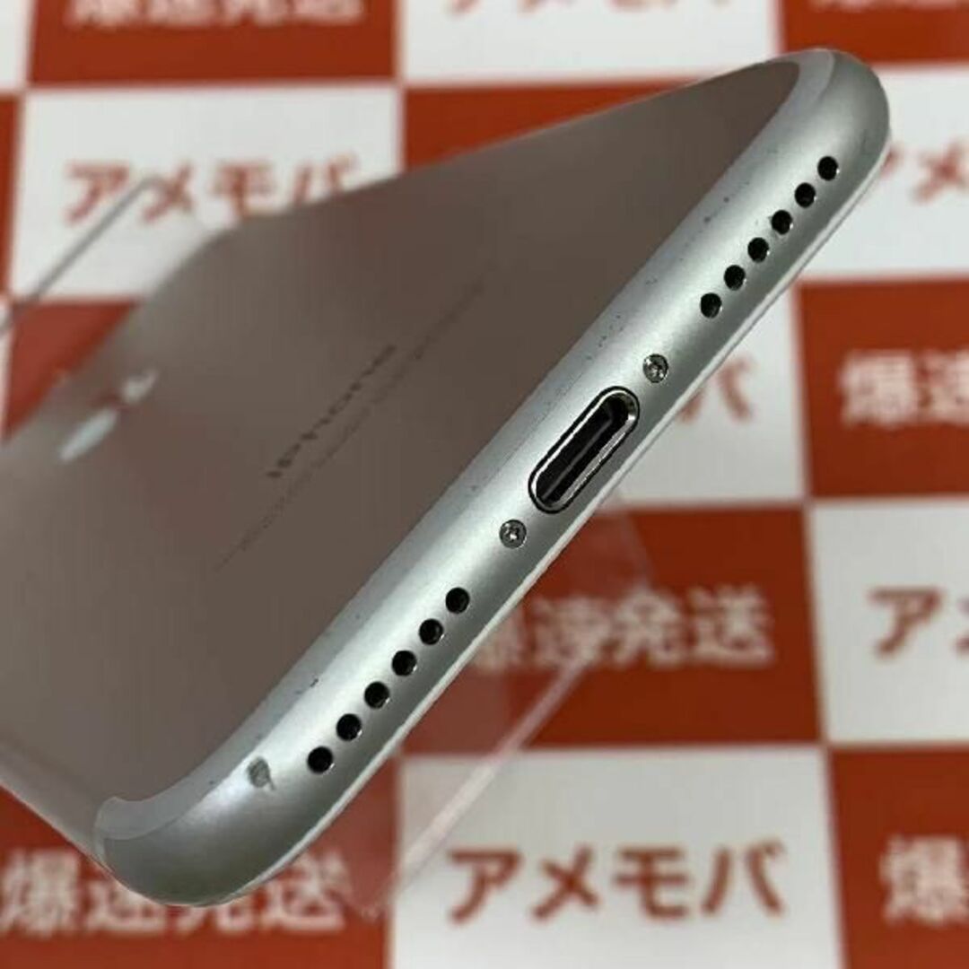 iPhone7 32GB AU版SIMフリー バッテリーid:27033990 スマホ/家電/カメラのスマートフォン/携帯電話(スマートフォン本体)の商品写真