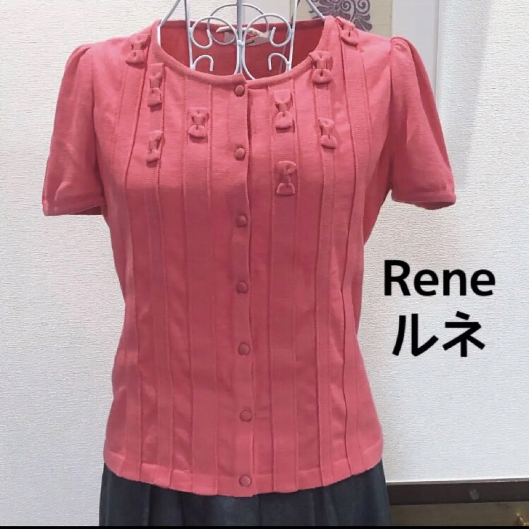 美品　Rene ルネ　ピンク　半袖カーディガン　ボレロ　36 トップス