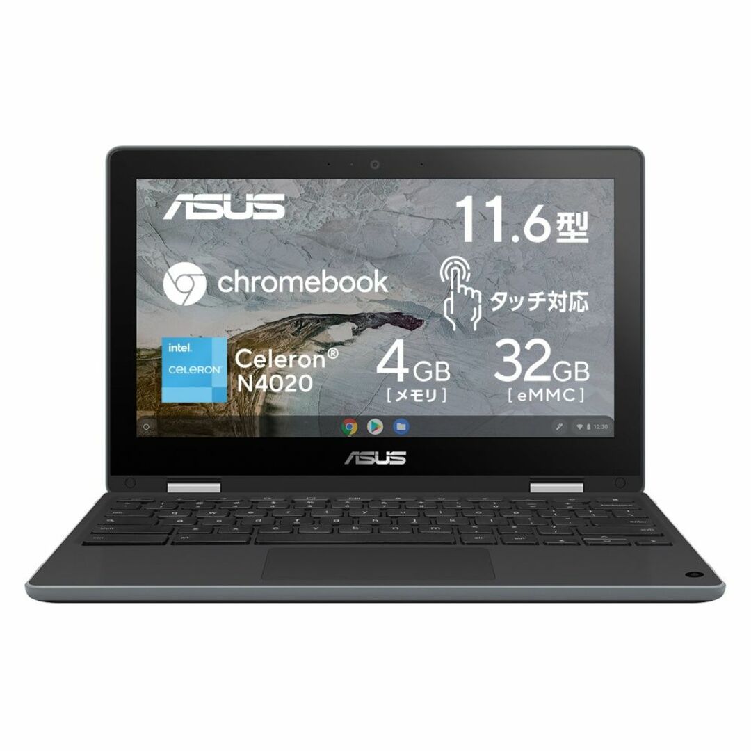 新品未開封/ASUS/Chromebook/Flip/C214MA-GAENG