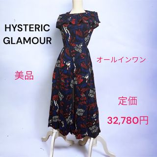 HYSTERIC GLAMOUR - ヒステリックグラマー ツナギの通販 by 【自己紹介 ...