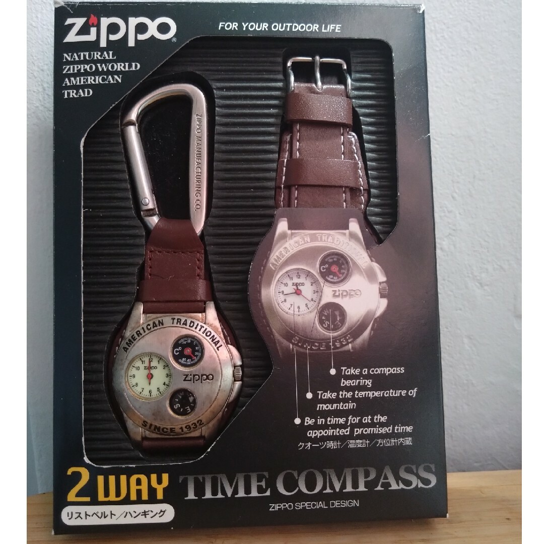 Zippo ジッポ 2WAY TIME COMPASS 時刻/温度計/方位磁石