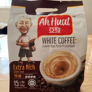 Ah Huat ホワイトコーヒー 特濃 Extra Rich【36g✖️15本】(コーヒー)