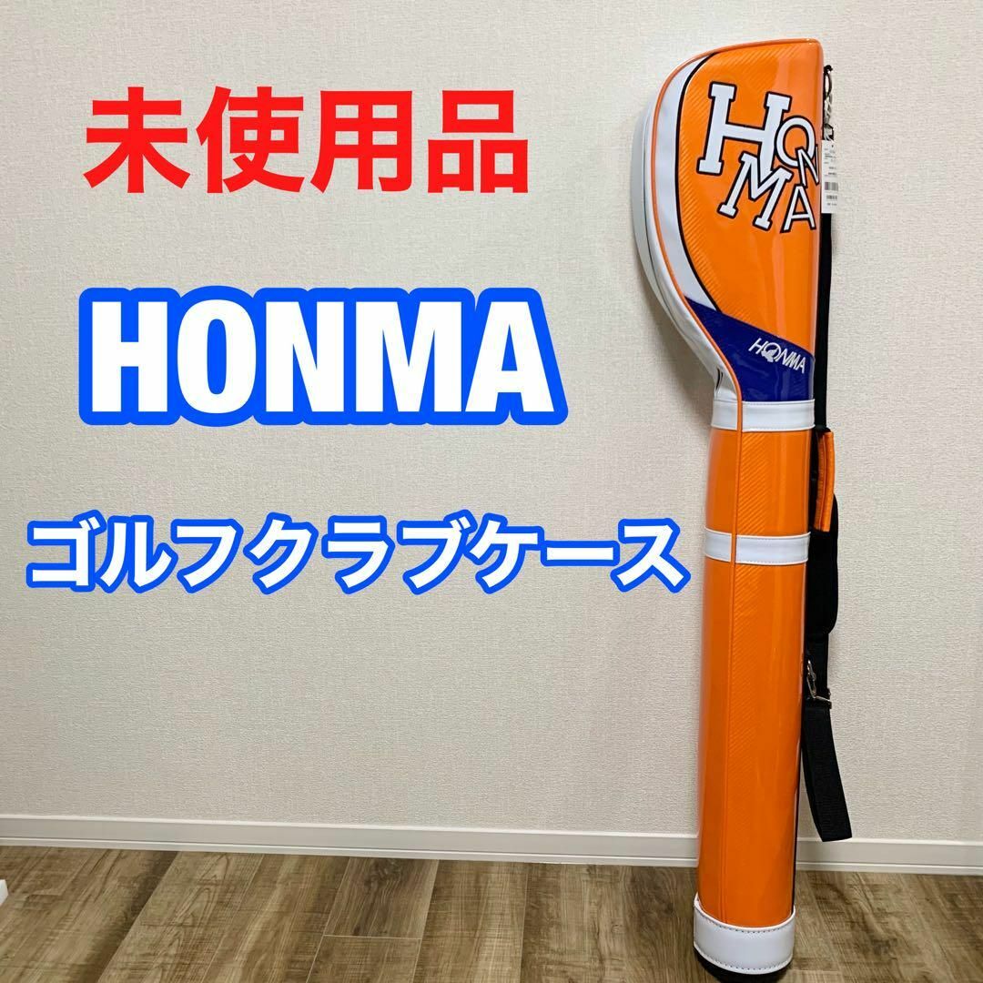 HONMA GOLF　ゴルフケース 未使用品ゴルフ