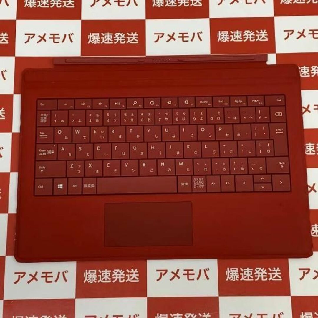 Surface Pro 3 256GB 1631id:27041670スマートフォン/携帯電話