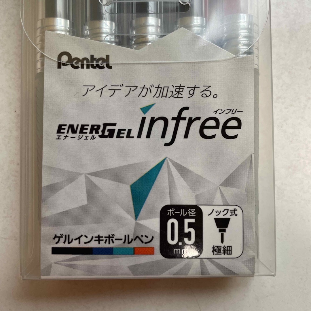 ぺんてる(ペンテル)の未使用品　ゲルインキボールペン　セット　 インテリア/住まい/日用品の文房具(ペン/マーカー)の商品写真