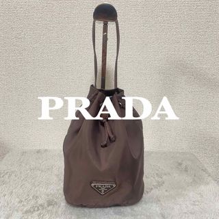 プラダ(PRADA)の【美品】PRADA　プラダ　アクセサリーポーチ　巾着　三角プレート　ブラウン(ポーチ)