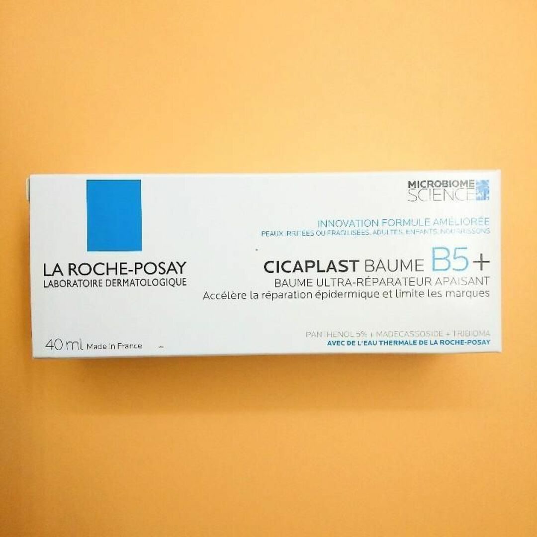 LA ROCHE-POSAY(ラロッシュポゼ)の匿名発送 40ml ラロッシュポゼ シカプラスト バーム B5 コスメ/美容のスキンケア/基礎化粧品(フェイスクリーム)の商品写真