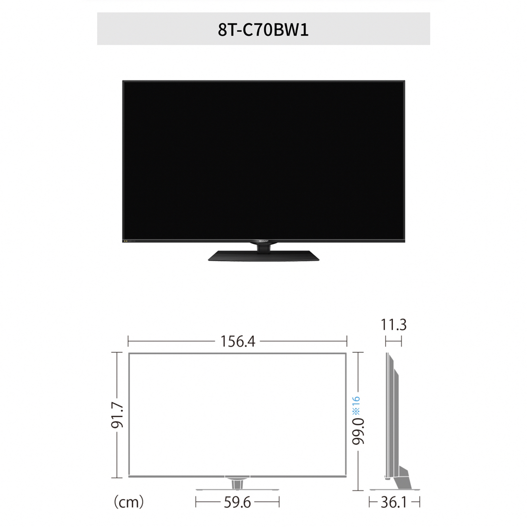 SHARP - SHARP AQUOS 70型 8K液晶テレビ8T-C70BW1 2020年製の通販 by