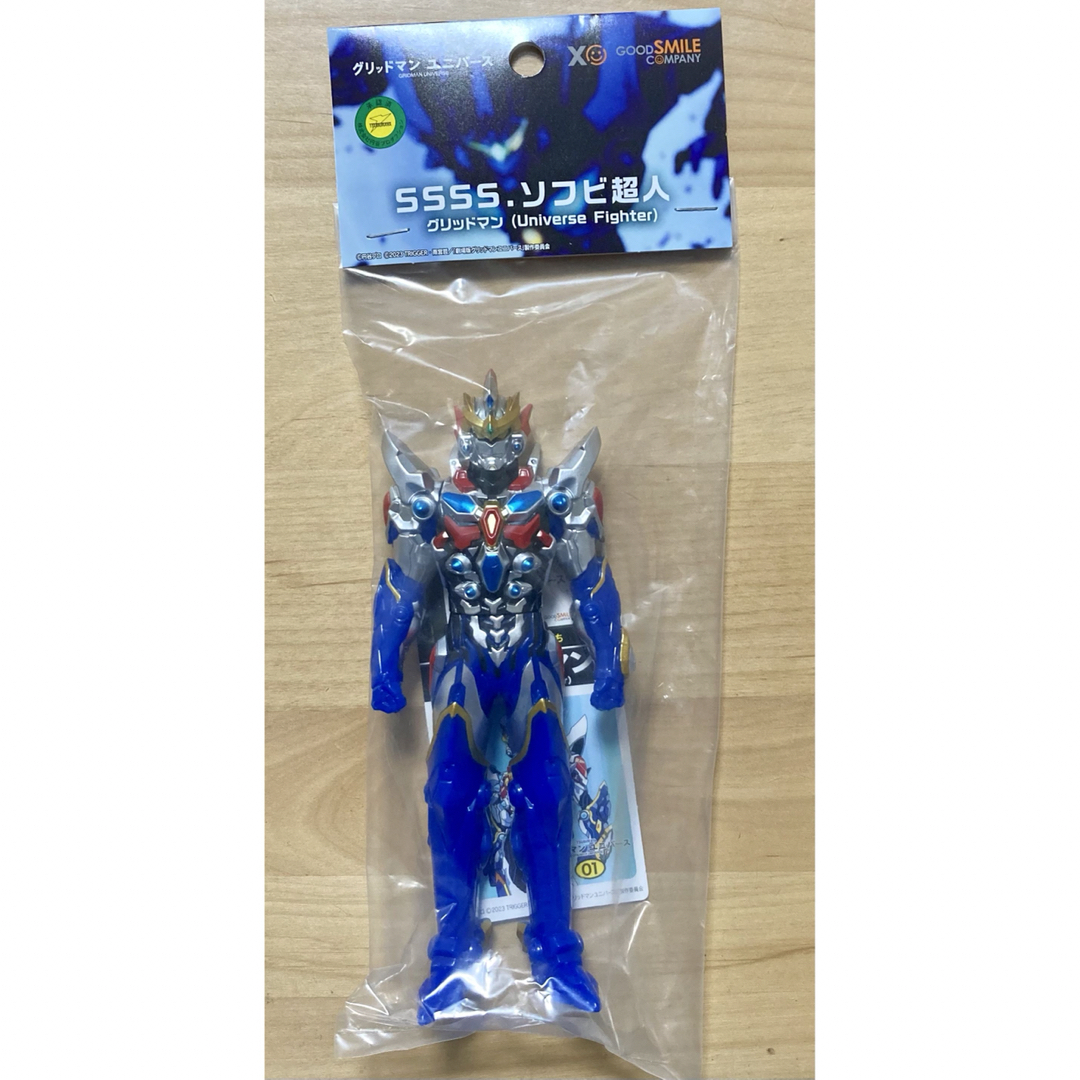 新品　SSSS.ソフビ超人 グリッドマン (Universe Fighter)