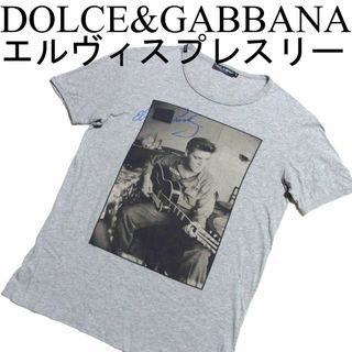 ドルチェアンドガッバーナ(DOLCE&GABBANA)のドルチェ＆ガッバーナ エルビスプレスリー フォト Tシャツ 48 グレー(Tシャツ/カットソー(半袖/袖なし))