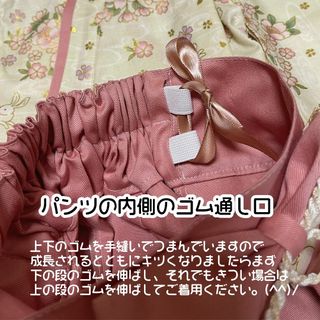 Sana 様 専用ページ】ですの通販 by Yoshi's shop｜ラクマ