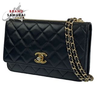 シャネル(CHANEL)のCHANEL シャネル マトラッセ ココマーク ターンロック ブラック 黒 ゴールド金具 ラムスキン ウォレットチェーン ショルダーバッグ レディース 403063 【中古】(ウォレットチェーン)