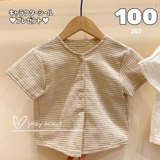 ◆SALE◆100cm　ブラウス tシャツ　男の子女の子　ボーダー　韓国(Tシャツ/カットソー)