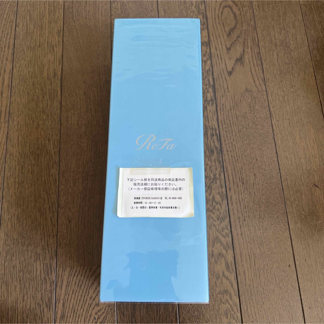 エステシモ コアスパマスク イミュン 1000ml エステシモ コアスパマスク イミュン 1000ml