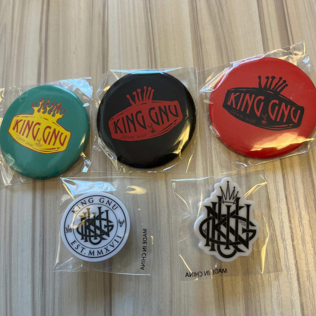 King Gnu 会場限定ガチャ 5個セット 缶バッチ アクリルピンズの通販 by ...