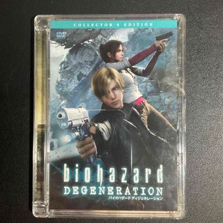 カプコン(CAPCOM)のバイオハザード　ディジェネレーション DVD(舞台/ミュージカル)