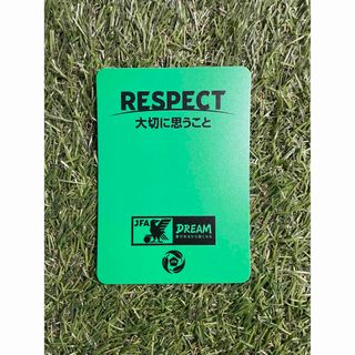 アディダス(adidas)の【未使用新品】 サッカー フットサル レフリー JFA グリーンカード(記念品/関連グッズ)