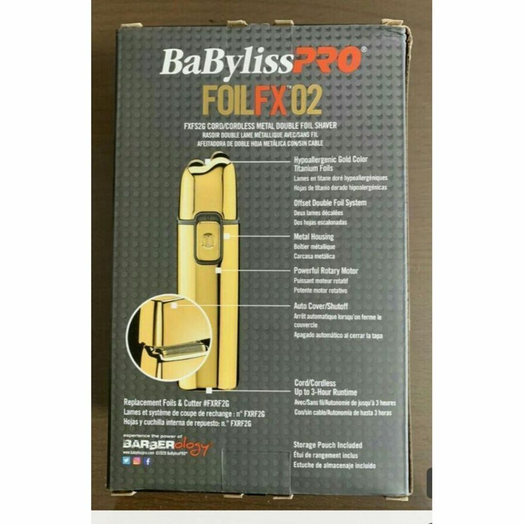 新品検品済 BaByliss Pro FOILFX02 Cordlessバリカン