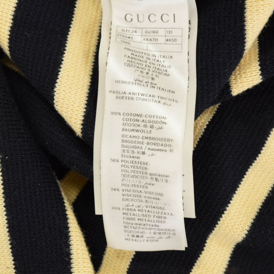 Gucci - GUCCI グッチ 19AW Border Lyre Sweater ボーダー レイヤー