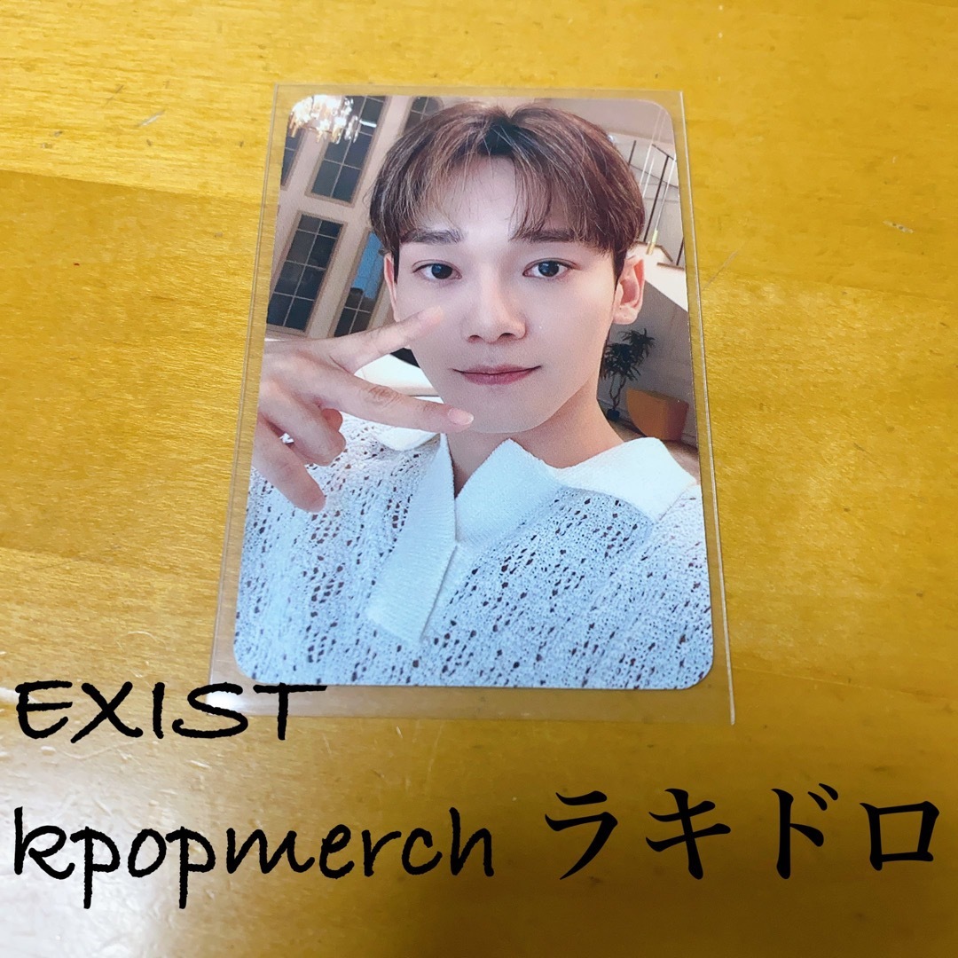 EXO exist ベッキョン kpopmerch トレカ - アイドル