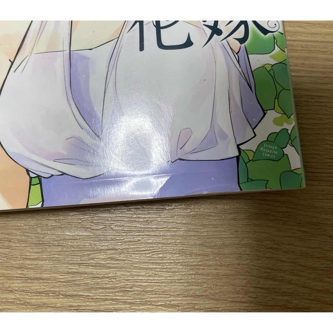 五等分の花嫁　全巻セット エンタメ/ホビーの漫画(全巻セット)の商品写真