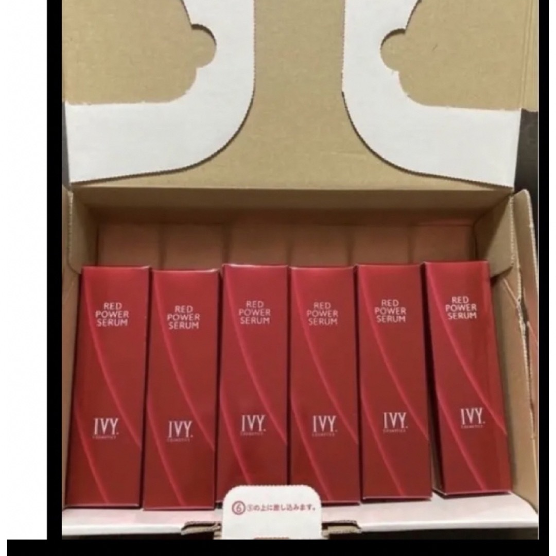 IVY.(アイビーケショウヒン)の新品　レッドパワーセラムスペシャルセット コスメ/美容のスキンケア/基礎化粧品(美容液)の商品写真